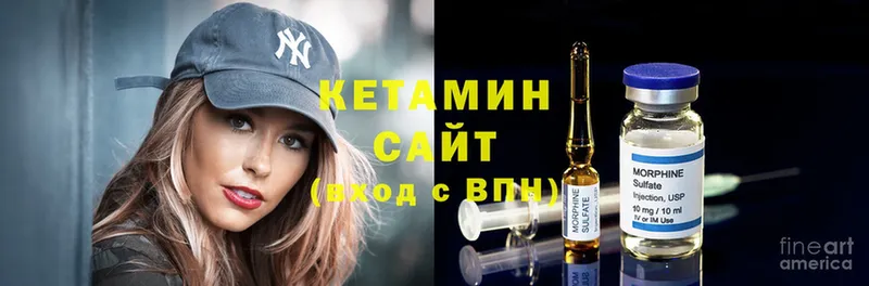 даркнет сайт  Рыбное  Кетамин ketamine 