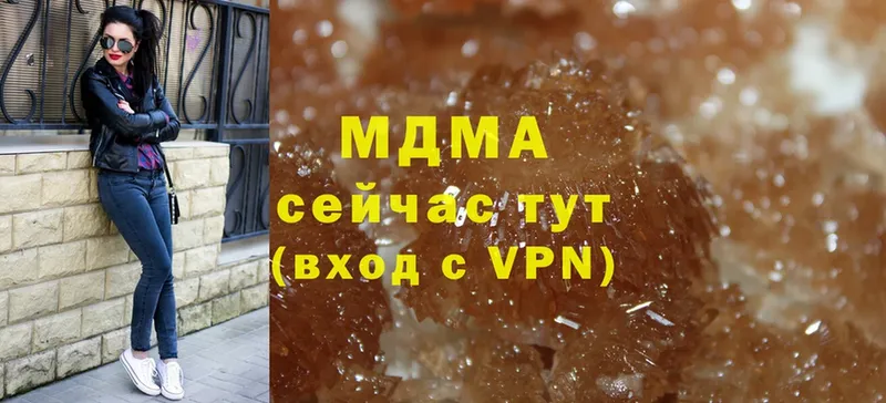 KRAKEN вход  Рыбное  МДМА crystal 